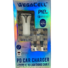 WegaCell - Dual Port Fast Charge (PD Car Charger + Type-C to Lightning Cable) - Electronics (20W Output) - MK Distro