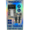 WegaCell - 2USB Port Fast Charge (Car Charger + 5ft USB Micro Cable) - Electronics (2.4A Output) - MK Distro