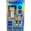 WegaCell - 2USB Port Fast Charge (Car Charger + 5ft USB IPH Cable) - Electronics (2.4A Output) - MK Distro